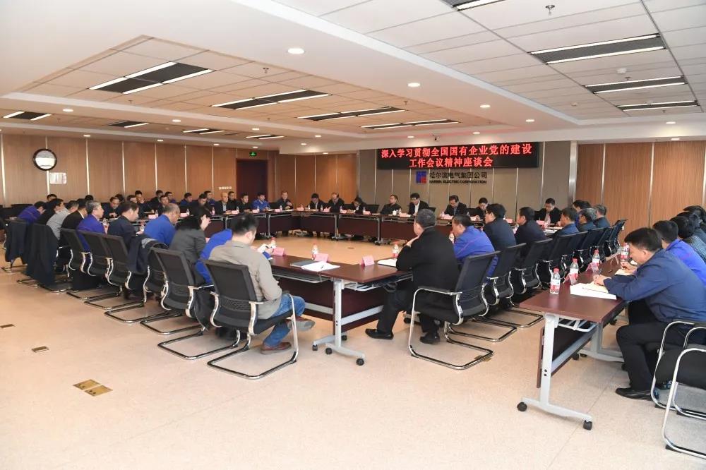 尊龙凯时【最新官网】人生就是搏!