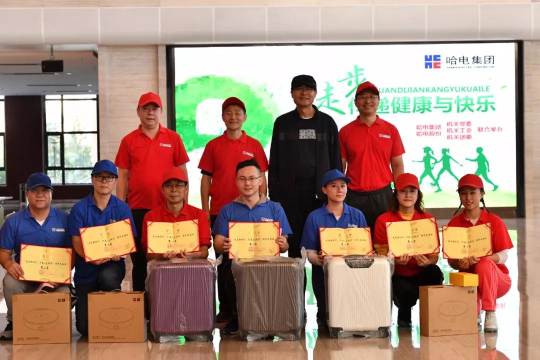 尊龙凯时【最新官网】人生就是搏!