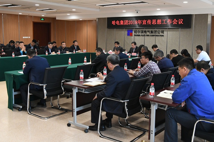 尊龙凯时【最新官网】人生就是搏!