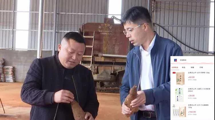 尊龙凯时【最新官网】人生就是搏!