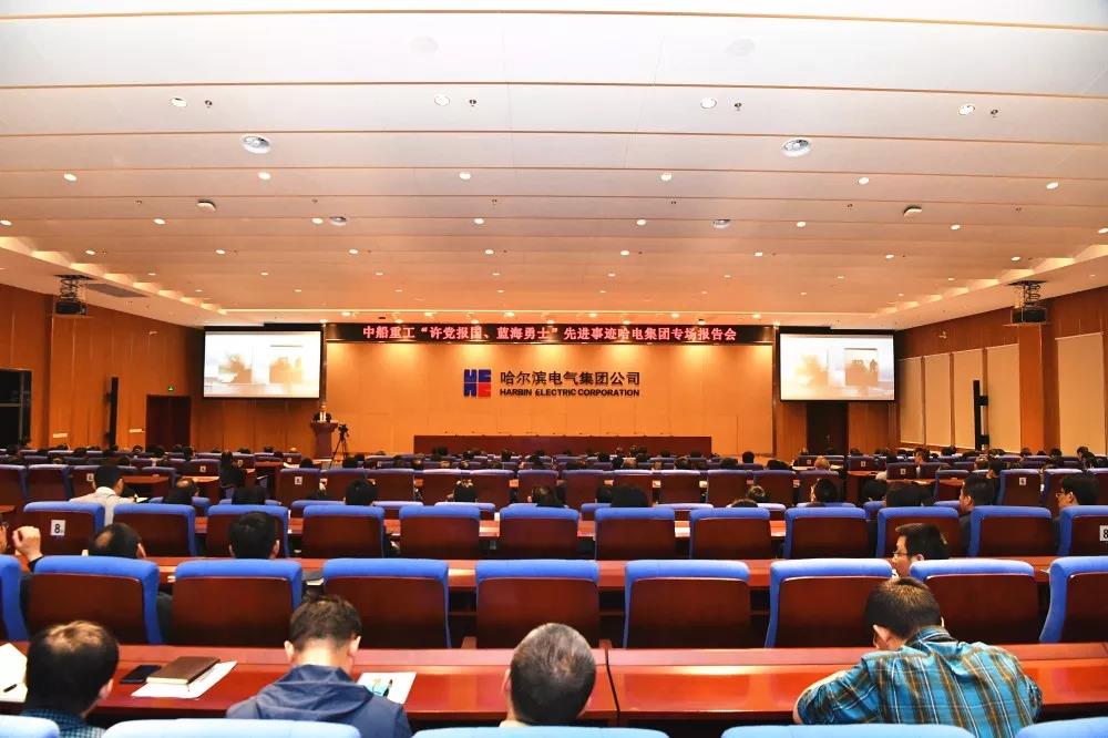 尊龙凯时【最新官网】人生就是搏!