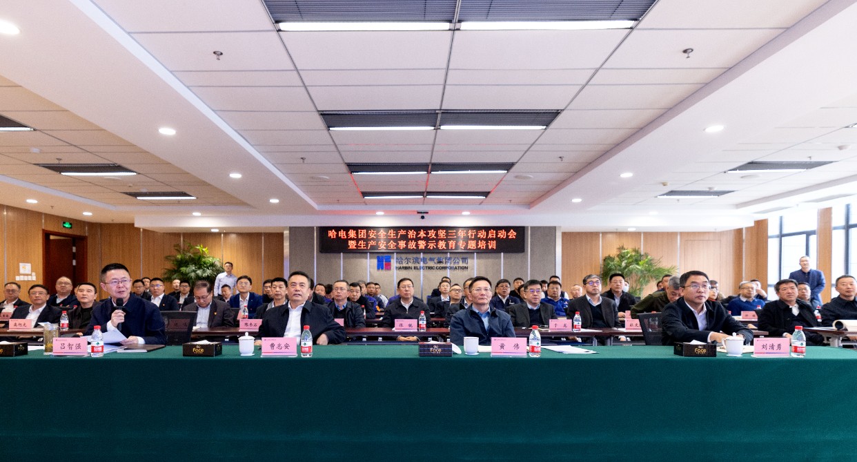 尊龙凯时【最新官网】人生就是搏!