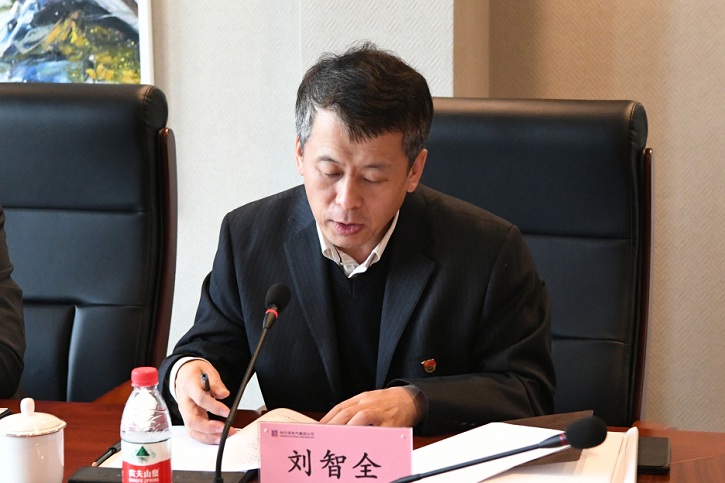 尊龙凯时【最新官网】人生就是搏!