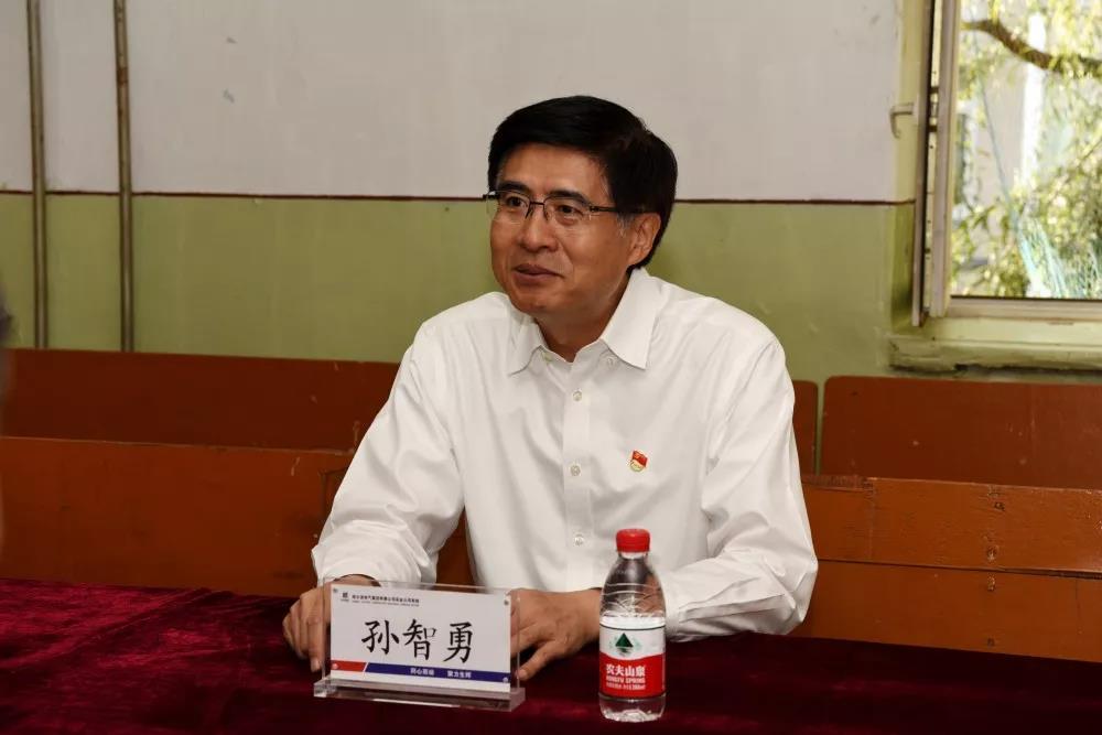 尊龙凯时【最新官网】人生就是搏!