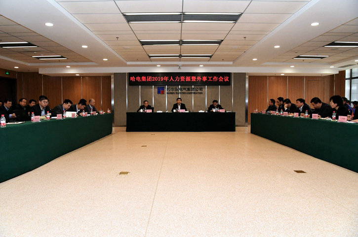 尊龙凯时【最新官网】人生就是搏!