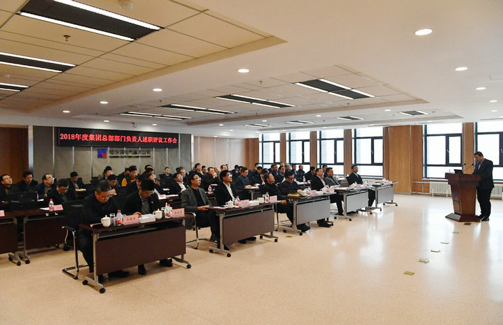 尊龙凯时【最新官网】人生就是搏!