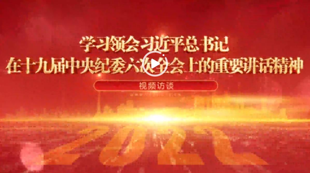 尊龙凯时【最新官网】人生就是搏!