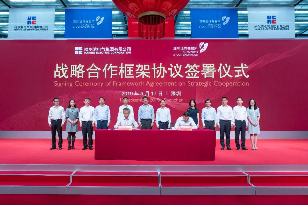 尊龙凯时【最新官网】人生就是搏!