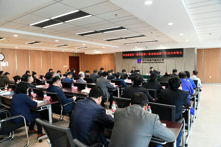 尊龙凯时【最新官网】人生就是搏!