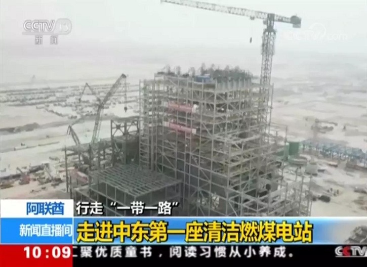 尊龙凯时【最新官网】人生就是搏!