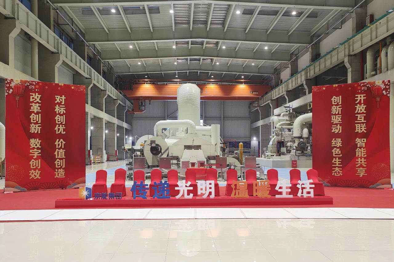 尊龙凯时【最新官网】人生就是搏!