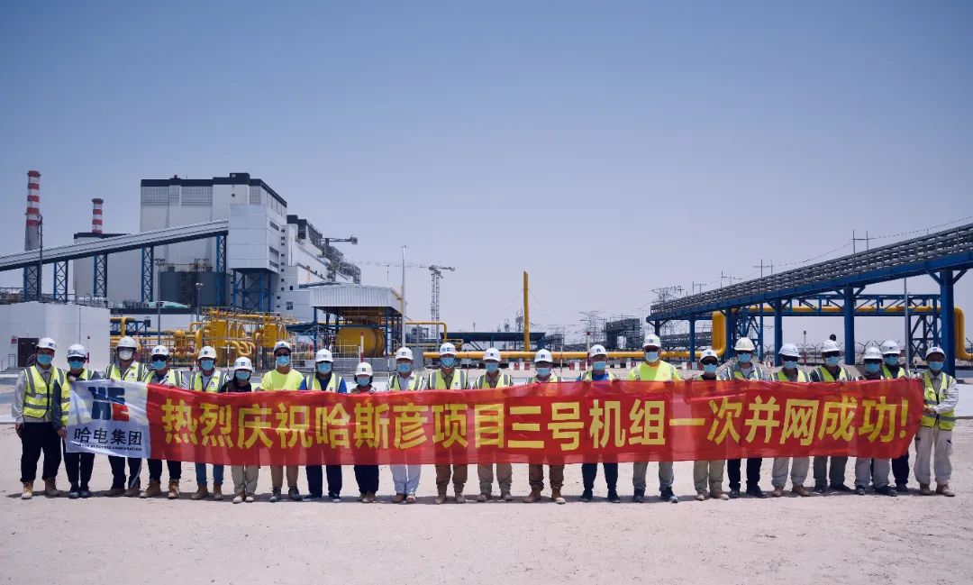 尊龙凯时【最新官网】人生就是搏!