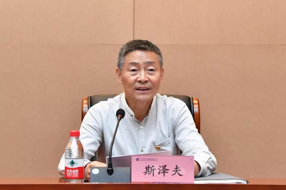 尊龙凯时【最新官网】人生就是搏!