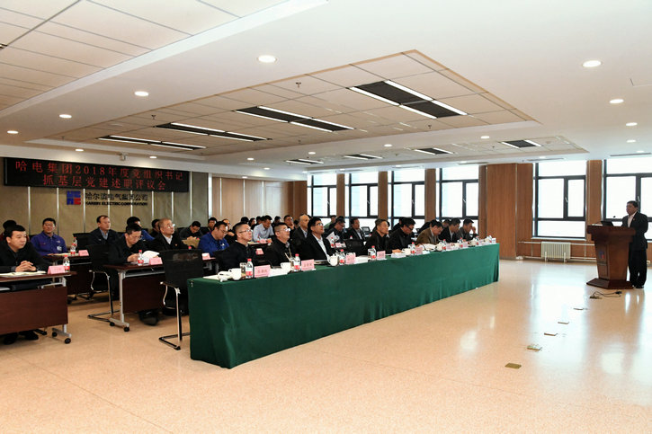 尊龙凯时【最新官网】人生就是搏!