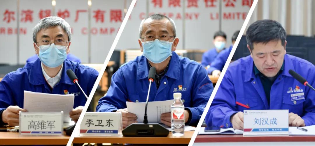 尊龙凯时【最新官网】人生就是搏!