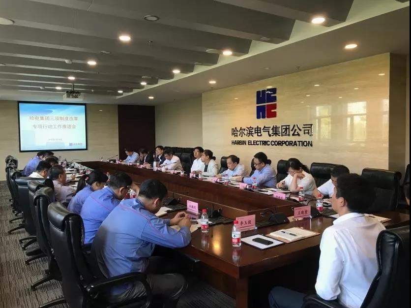 尊龙凯时【最新官网】人生就是搏!