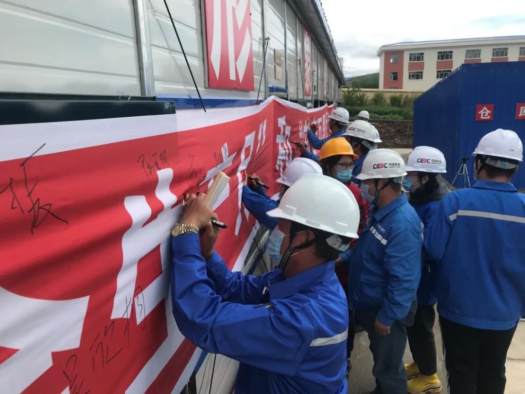 尊龙凯时【最新官网】人生就是搏!