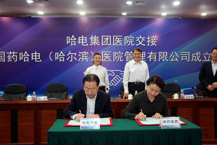 尊龙凯时【最新官网】人生就是搏!