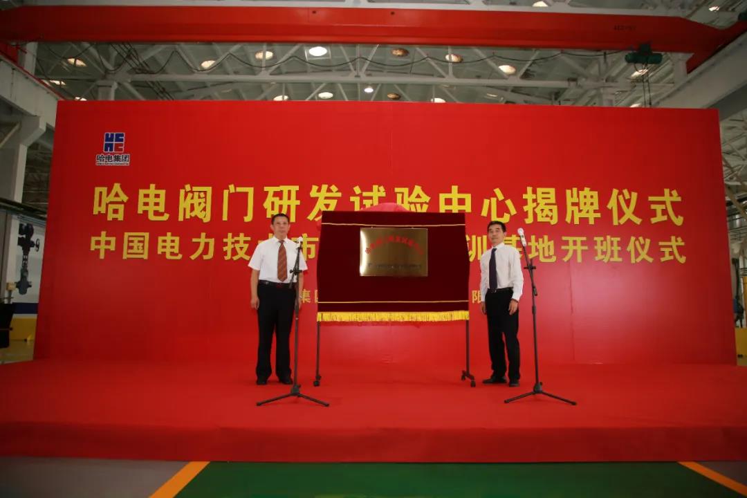 尊龙凯时【最新官网】人生就是搏!