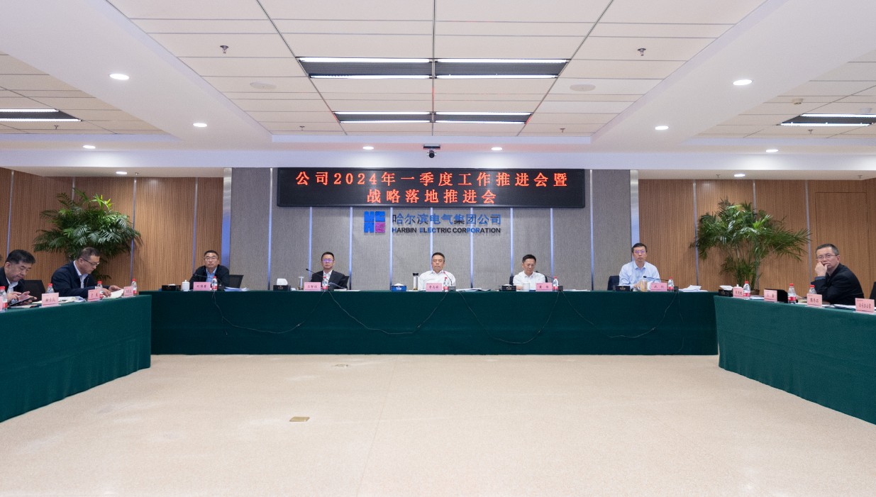 尊龙凯时【最新官网】人生就是搏!