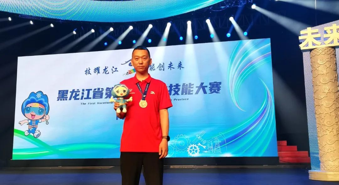 尊龙凯时【最新官网】人生就是搏!