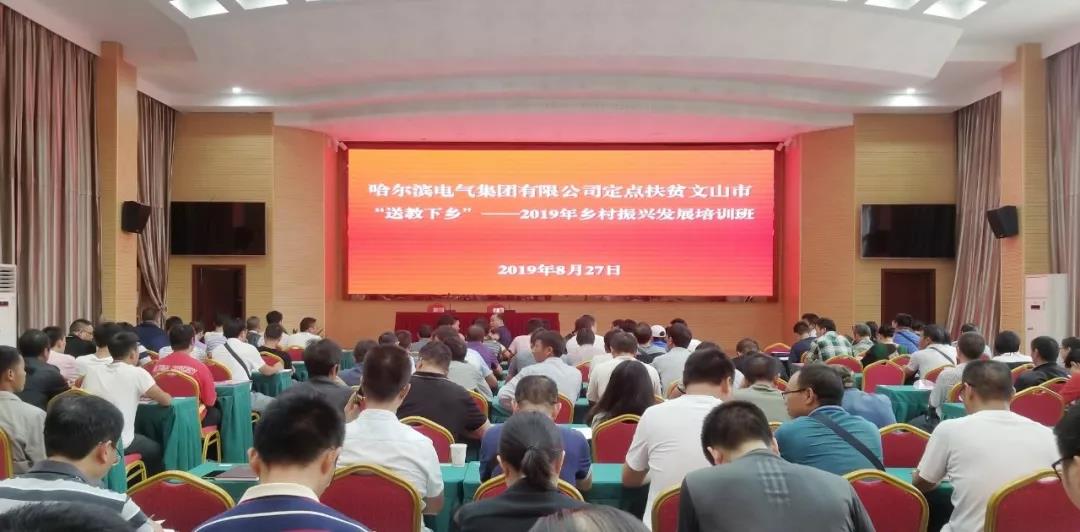 尊龙凯时【最新官网】人生就是搏!