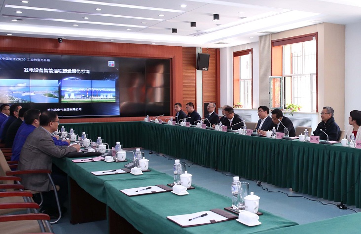 尊龙凯时【最新官网】人生就是搏!