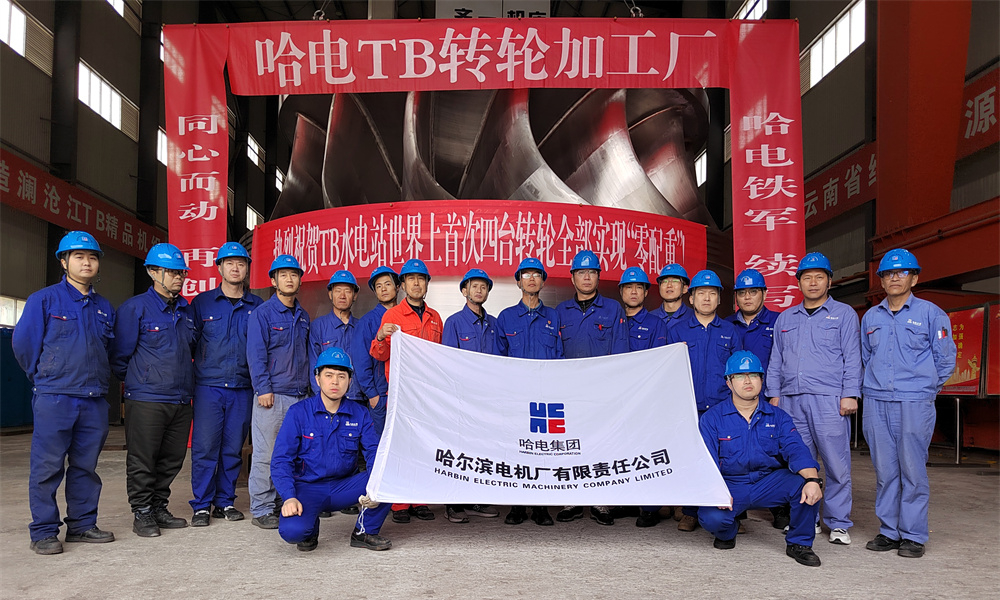DCB921926B64A10092F3EF7AAD6_F0522992_114B55.png?e= 尊龙凯时【最新官网】人生就是搏!