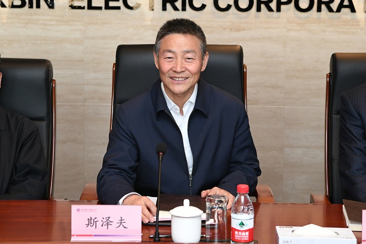 尊龙凯时【最新官网】人生就是搏!