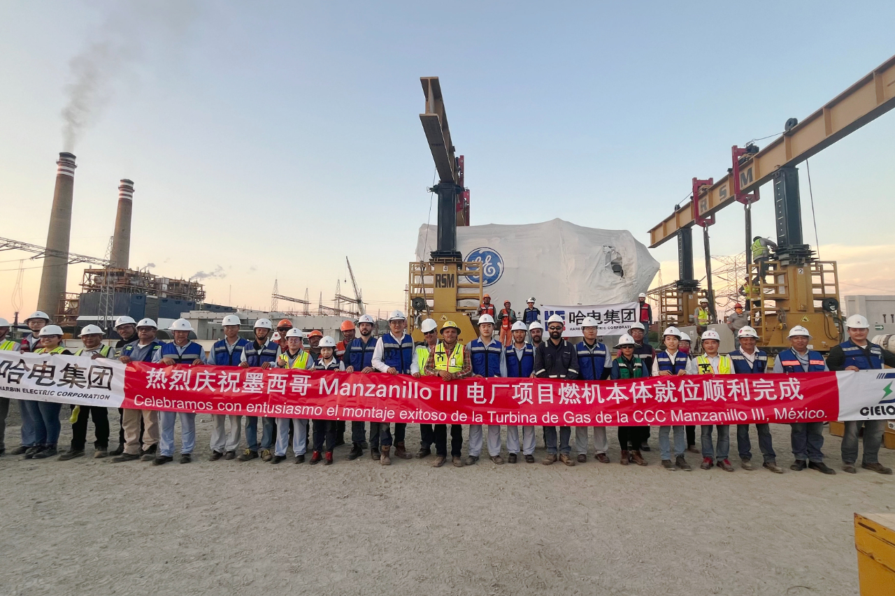 尊龙凯时【最新官网】人生就是搏!