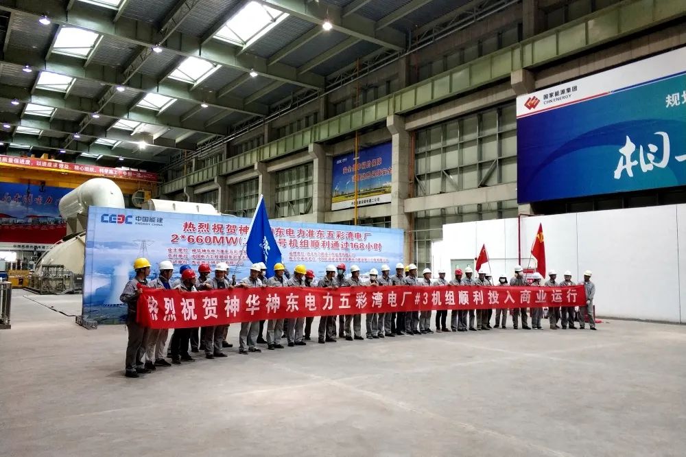 尊龙凯时【最新官网】人生就是搏!