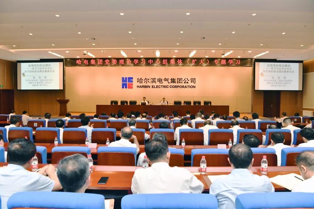 尊龙凯时【最新官网】人生就是搏!