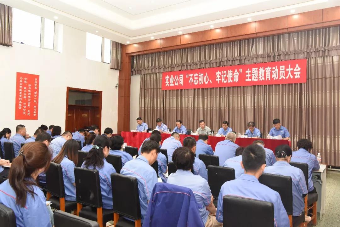 尊龙凯时【最新官网】人生就是搏!