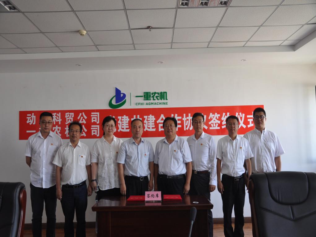 尊龙凯时【最新官网】人生就是搏!