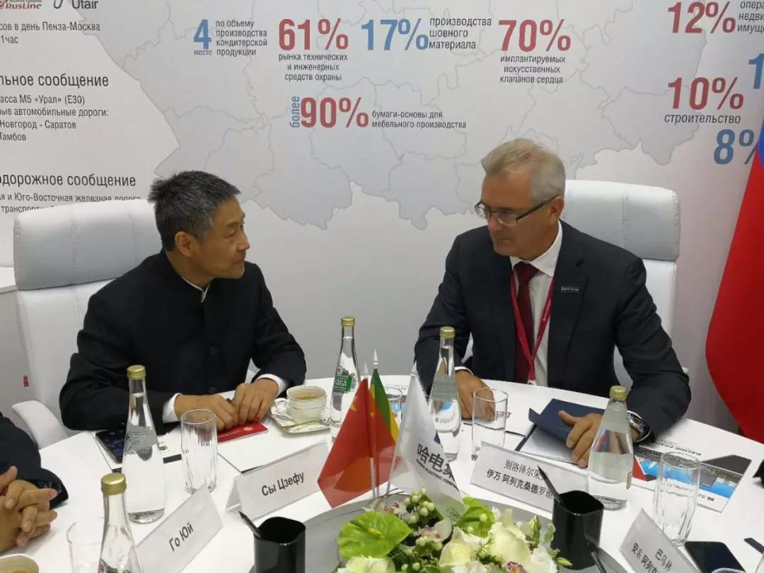 尊龙凯时【最新官网】人生就是搏!