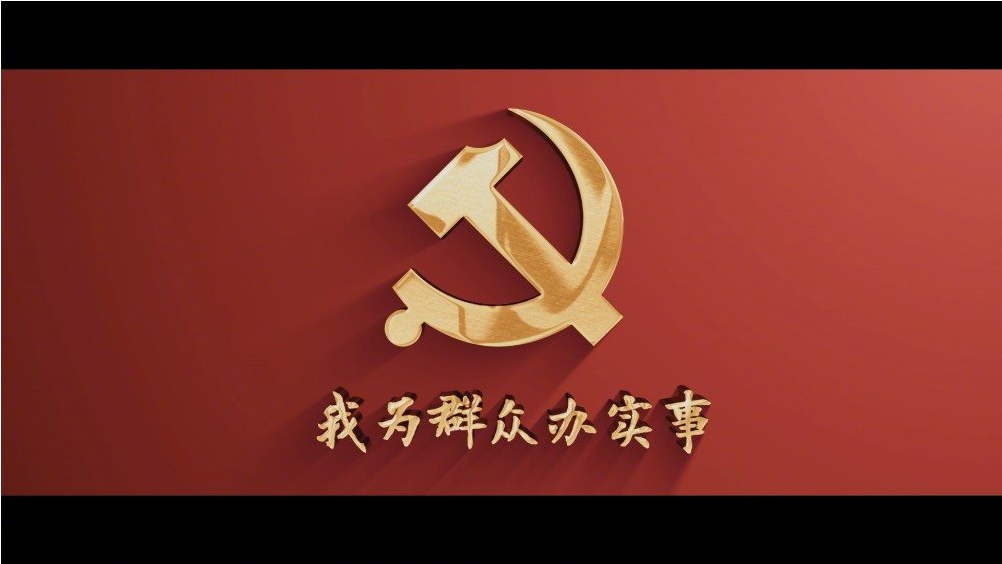 尊龙凯时【最新官网】人生就是搏!