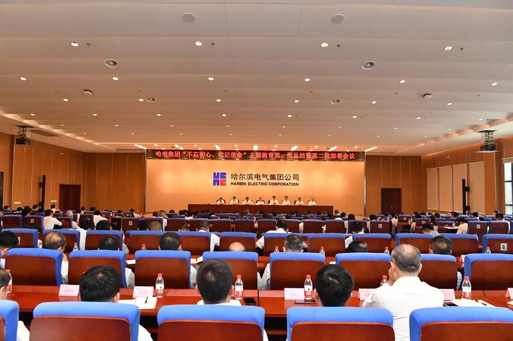 尊龙凯时【最新官网】人生就是搏!