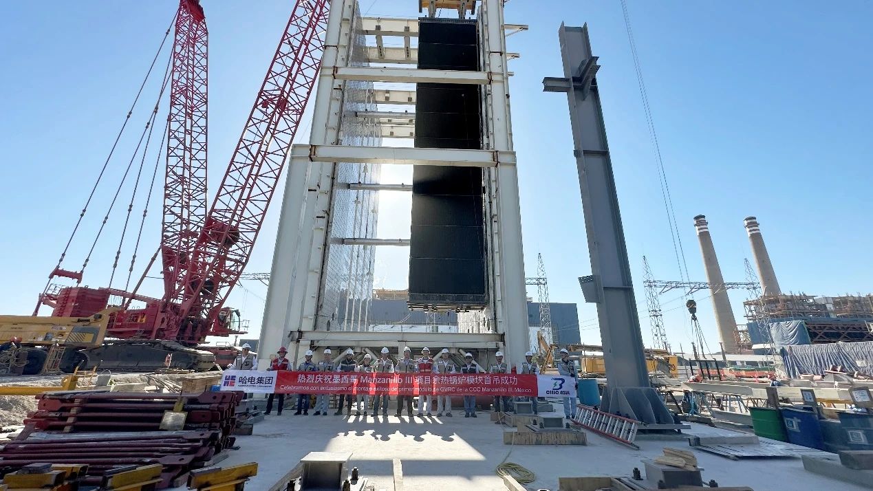 尊龙凯时【最新官网】人生就是搏!