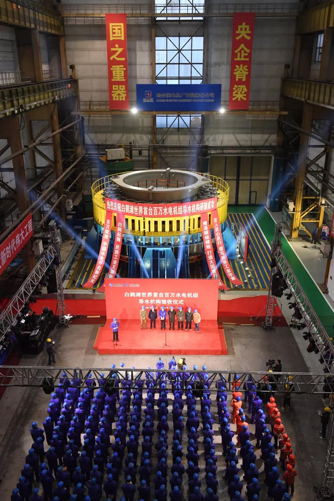 尊龙凯时【最新官网】人生就是搏!