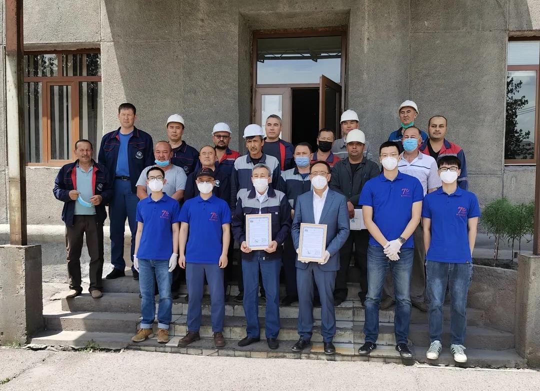 尊龙凯时【最新官网】人生就是搏!