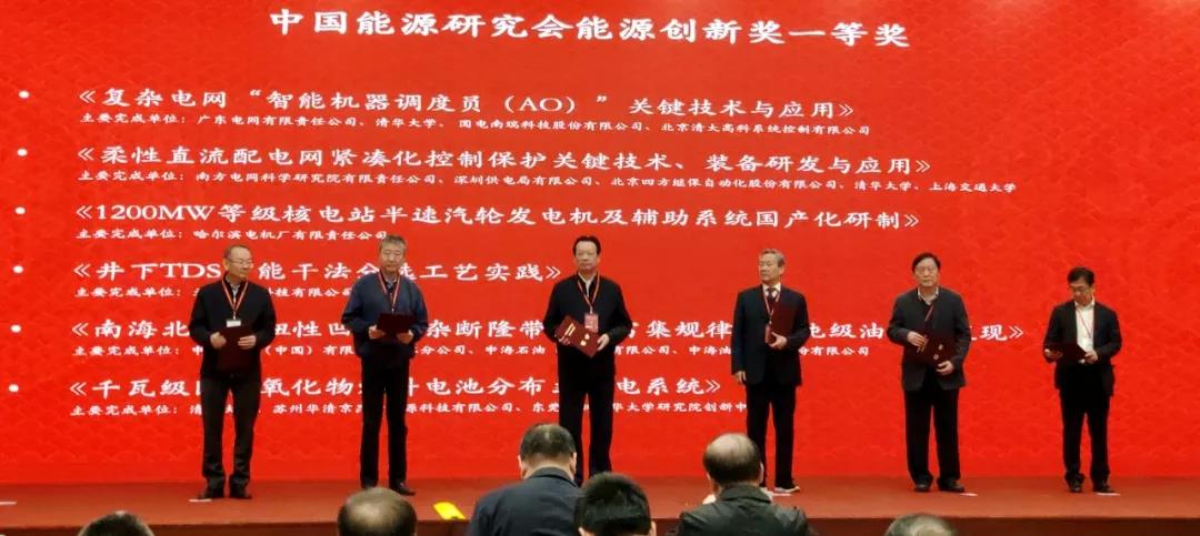 尊龙凯时【最新官网】人生就是搏!