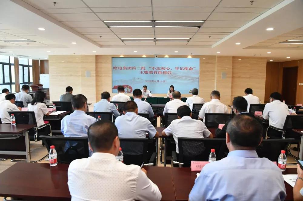 尊龙凯时【最新官网】人生就是搏!