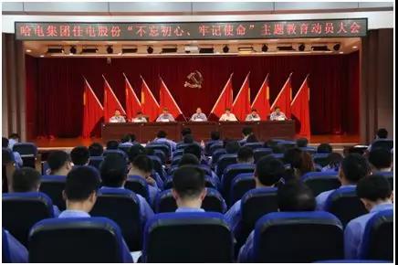 尊龙凯时【最新官网】人生就是搏!