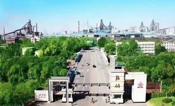 尊龙凯时【最新官网】人生就是搏!