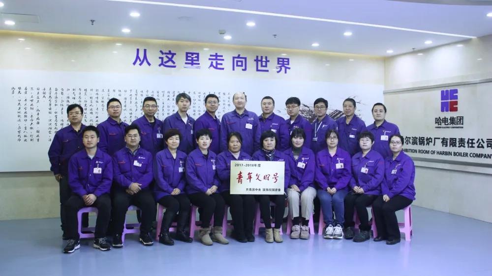 639604E32535CFA403935706A93_E95DA1E2_11CAE.jpg?e= 尊龙凯时【最新官网】人生就是搏!