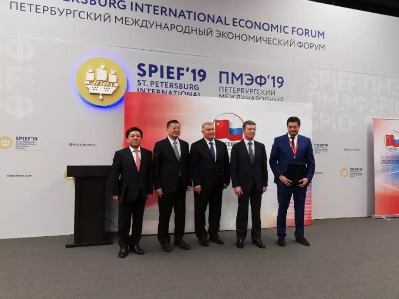 尊龙凯时【最新官网】人生就是搏!