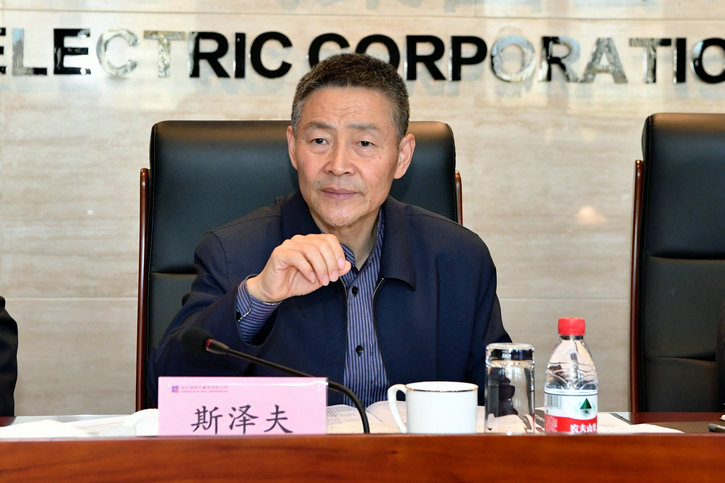 尊龙凯时【最新官网】人生就是搏!