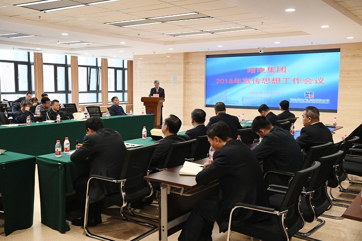 尊龙凯时【最新官网】人生就是搏!