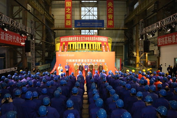 尊龙凯时【最新官网】人生就是搏!