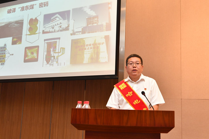 尊龙凯时【最新官网】人生就是搏!